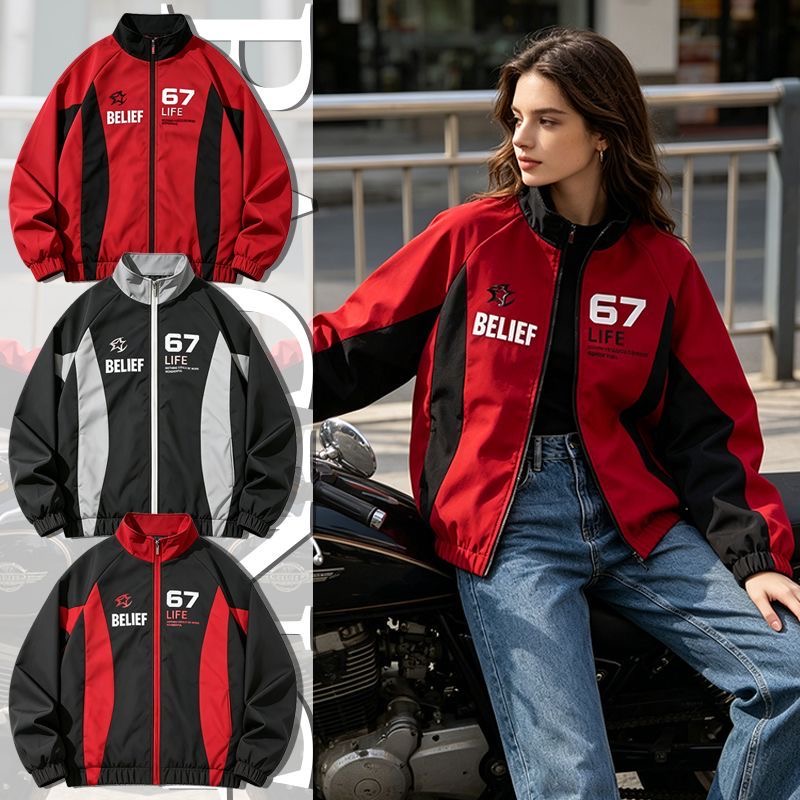 Windbreaker Men Zip - Jaqueta Casual Estilo Corrida para Homens