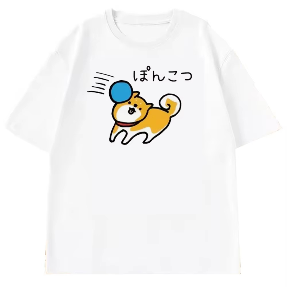 Mens Fashion In The 2000S - Camiseta Engraçada Shiba Inu para Meninas,