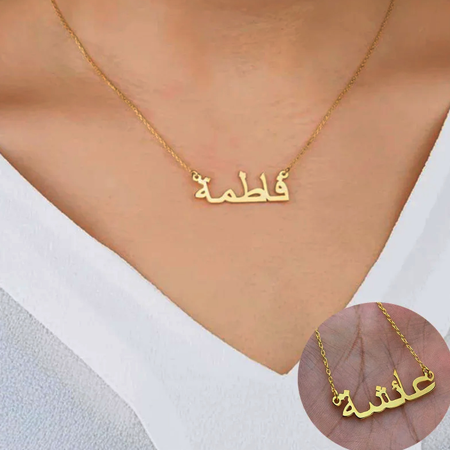 Colar árabe personalizado nome - Men'S Fashion Uk avaliação e preço
