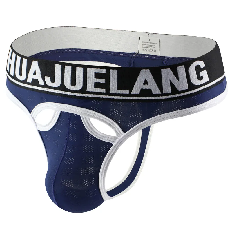 Jockstrap Masculino em Malha c - Men'S Fashion Underwear Brands avaliação e preço