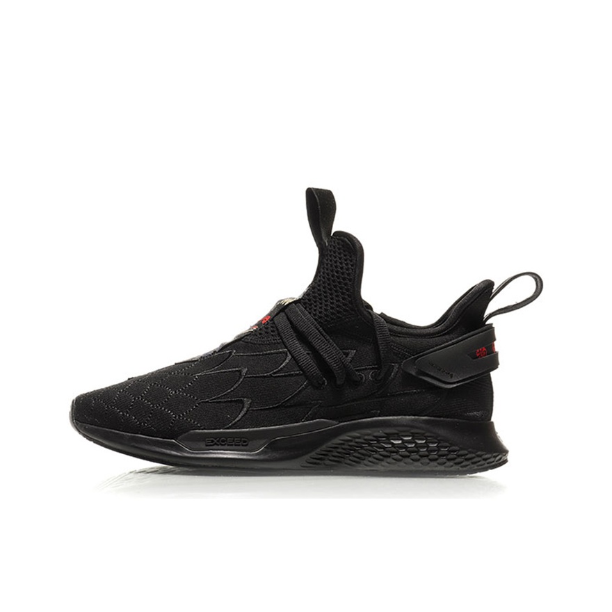 Li Ning CF Suo X Chen Peng Col - York Men'S Fashion avaliação e preço