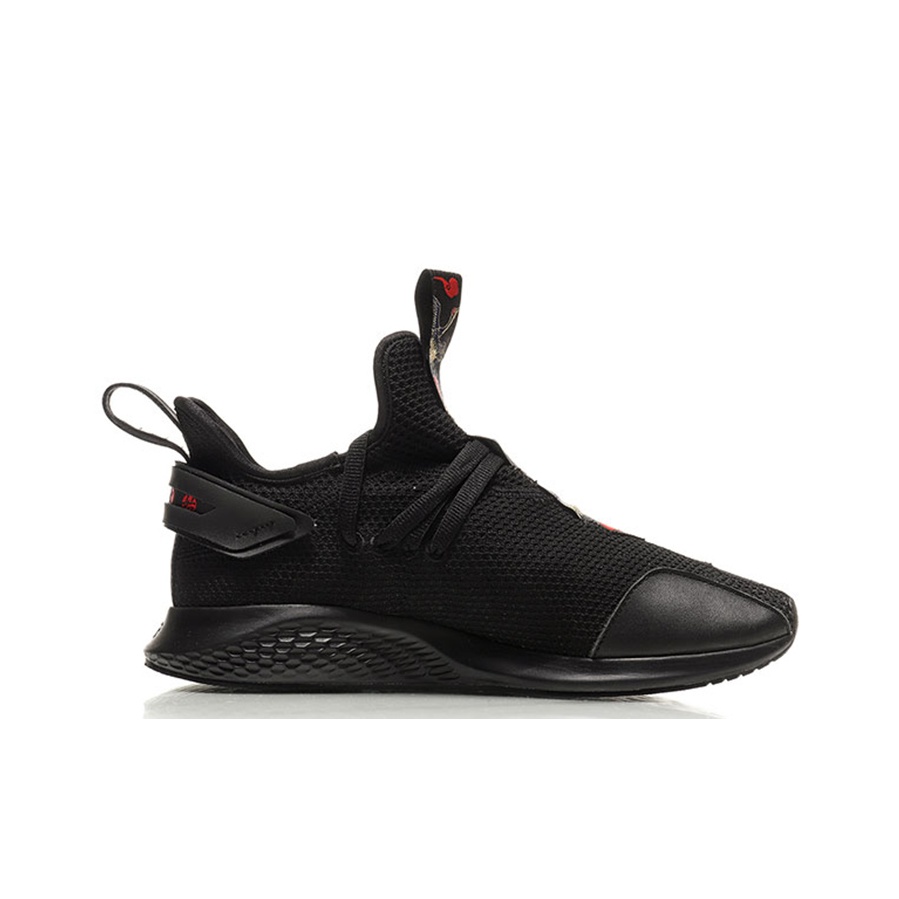 Li Ning CF Suo X Chen Peng Col - York Men'S Fashion avaliação e preço