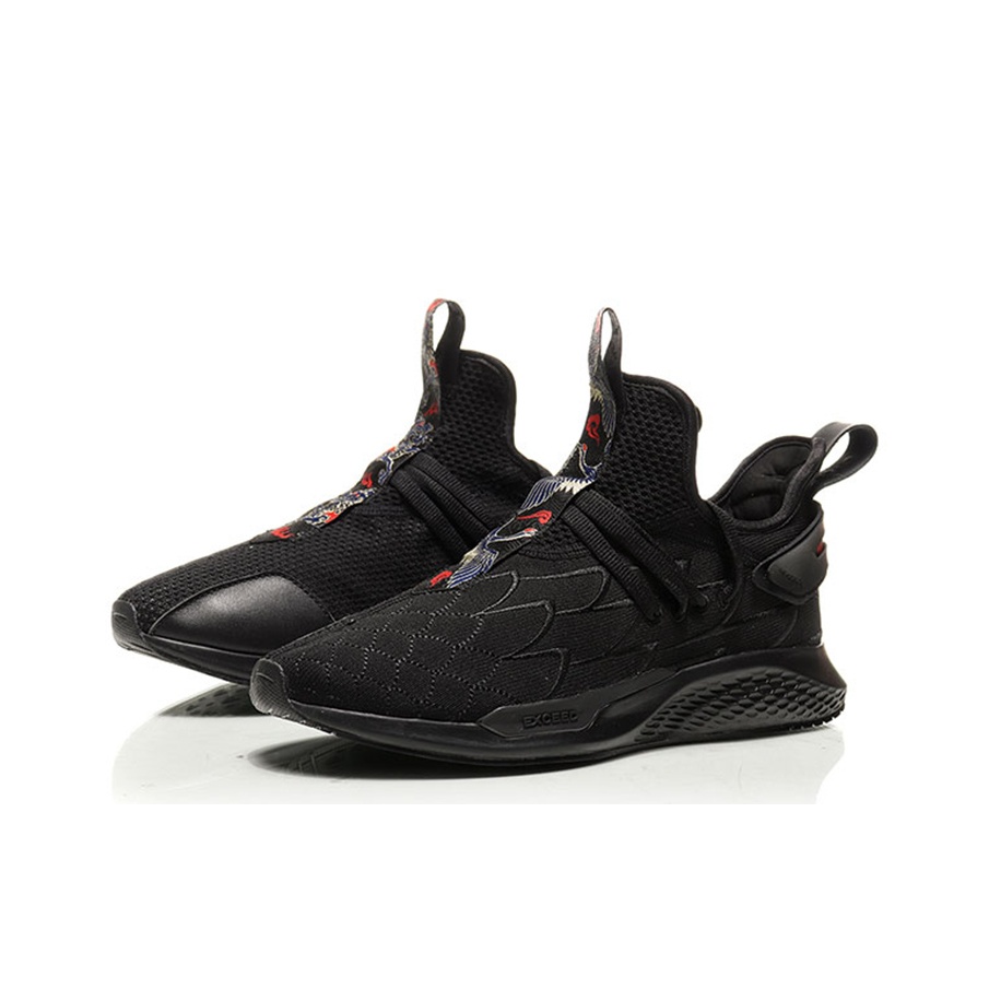 Li Ning CF Suo X Chen Peng Col - York Men'S Fashion avaliação e preço
